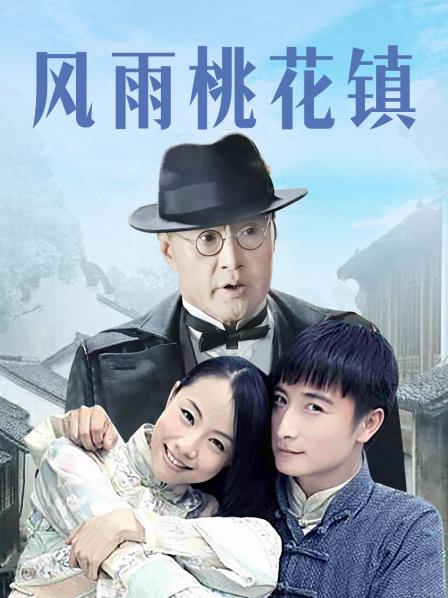 麻豆联合出品-国产AV佳作之『时间静止2』宅男获得月光宝盒 狂操漂亮女校花-沈娜娜